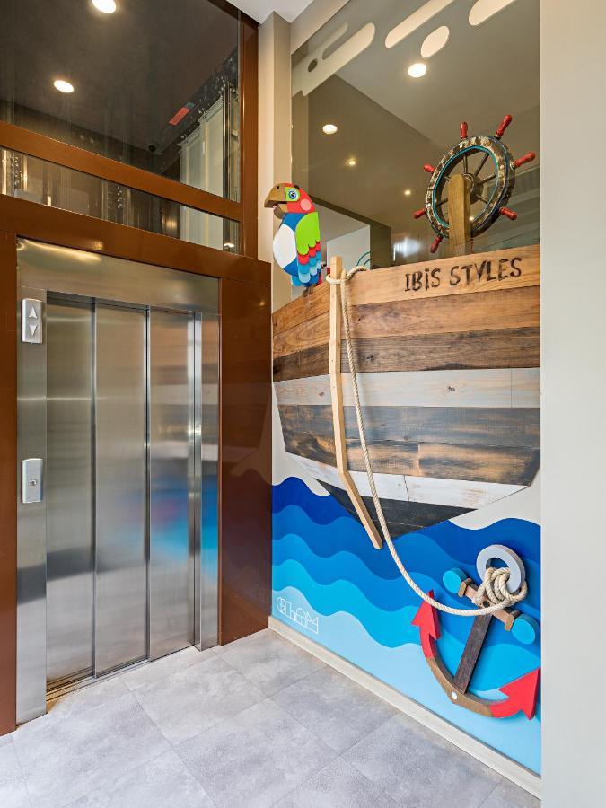 Hotel Ibis Styles Centro Liberdade Ne Lissabon
